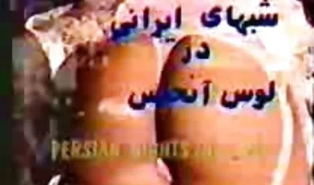 دختر از رابطه جنسی پرشور به یاد می عكس كس وكير آورد